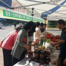 농산물직거래장터 이미지