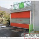 팔당LPG충전소 이미지