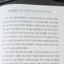 김종구부산어묵부산