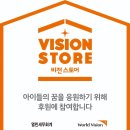 열린세무회계 이미지