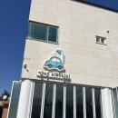 강서종합타이어 | 부산 강서구 드라이브 손세차 [감성 디테일링] 손세차 만원대 가성비 최고! 내돈내산 후기