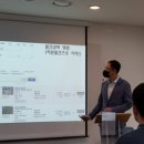 미스터와인