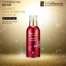 클럽볼륨 이미지