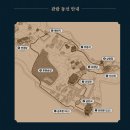 달빛과 쉬는 시간 이미지