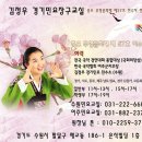 민요장구(중) 이미지