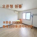 성서중학교 정문 이미지