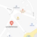 1급오성종합자동차정비공업사