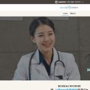 24시예스동물병원 이미지