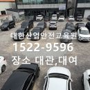평동로913번길 이미지