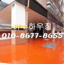 묵동-001 네이버블로그