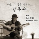 북카페 시오리 이미지