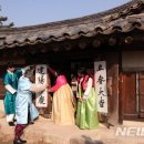 국립민속박물관 이미지