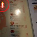 아리스타커피 이미지