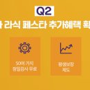 세일정밀 이미지