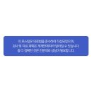 시온캐슬빌딩 이미지