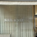 평내로167 | 호평동네일 맛집 꼼꼼하게 케어까지 잘해주는 네일 앤 니