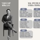 시선플래너 Daum카페
