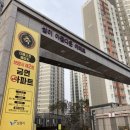 더베스트 이미지
