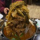 대가감자탕 이미지