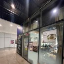 (주)구브로안산타크라 | 안산 원시역 근처 맛집 원시역 직장인 점심 맛집으로 유명한 육대장 원시역점 내돈내먹 후기(+주차 정보)