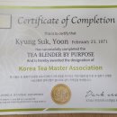 별티농원 이미지