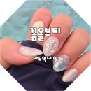 꼼올뷰티 예쁜 이달의 아트가 가득한 마두역네일샵