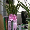 극동정밀 이미지