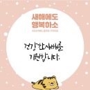 케이에스유통 이미지