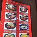 광주항아리보쌈 이미지