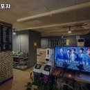 에스엠신창 | 보산역 고기집 아씨닭발퓨전포차 추천메뉴가격영업시간리뷰주차