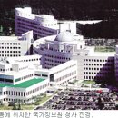수요기획
