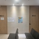 대치퍼스트정형외과의원 네이버블로그