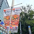 어린이뮤지컬 틀려도 괜찮아 | 인천 어린이 뮤지컬 추천 틀려도 괜찮아 후기