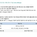 청담러닝청담어학원
