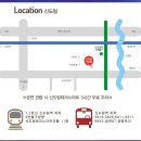 세계프라임