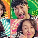 살롱드모두