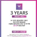 에스앤피 미디어