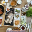 씨유 안산선부제일점 | 안산 선부역 맛집 생선구이 500도 화덕에서 굽는 자반식당