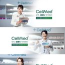 덴티플랜 이미지