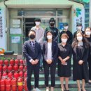 호원대학교 이미지