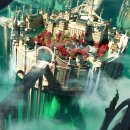 비오(B.O) 이미지