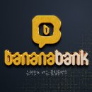 바나나블럭 이미지