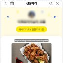 비에이치씨수완장덕점
