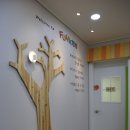 펀키즈어린이집 이미지