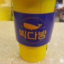 중앙파출 이미지