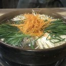 약초백숙토계정 네이버블로그