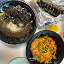 우동야마이루식 - 김포시 김포한강1로 238 | 우동야마이루식