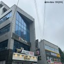 석바위식당 이미지