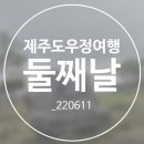 김밥이있는소정