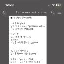손오공방